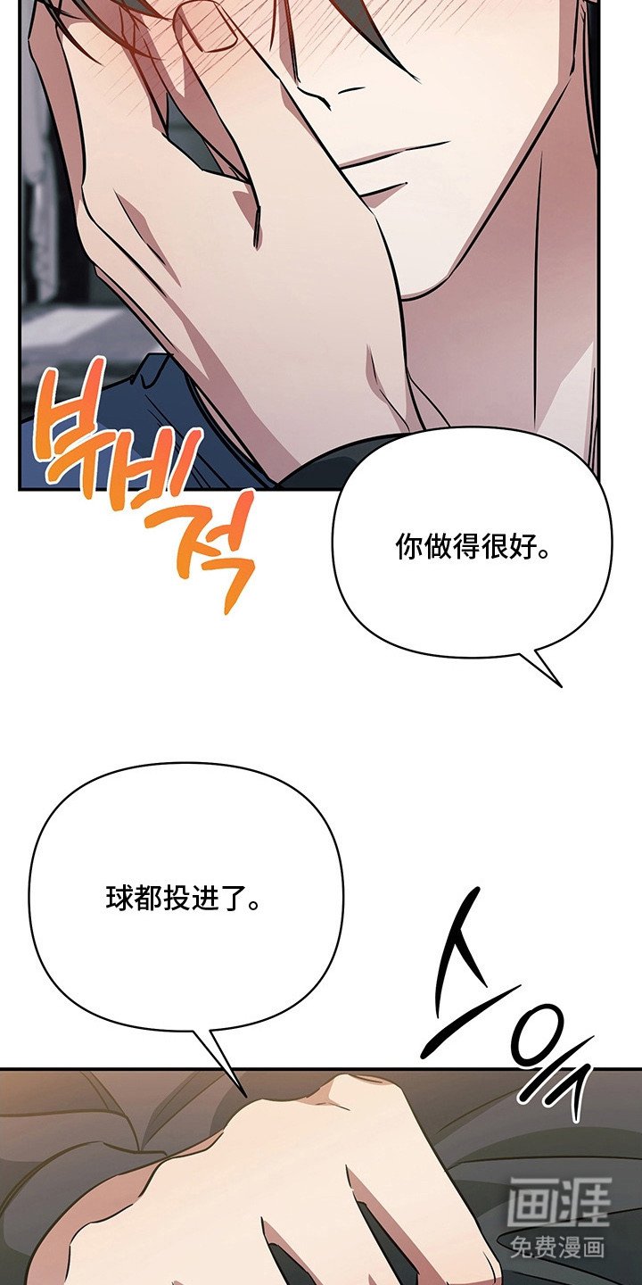 第22章：很可爱