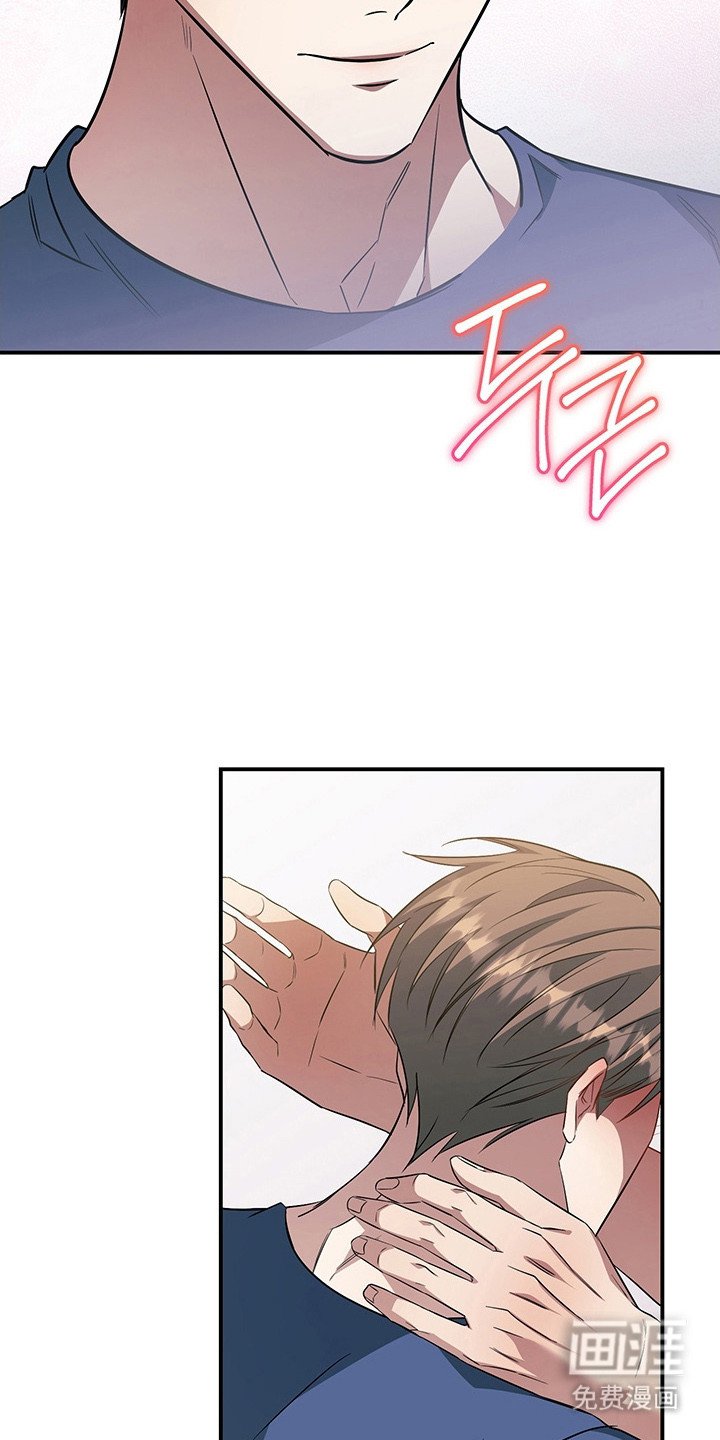 第22章：很可爱
