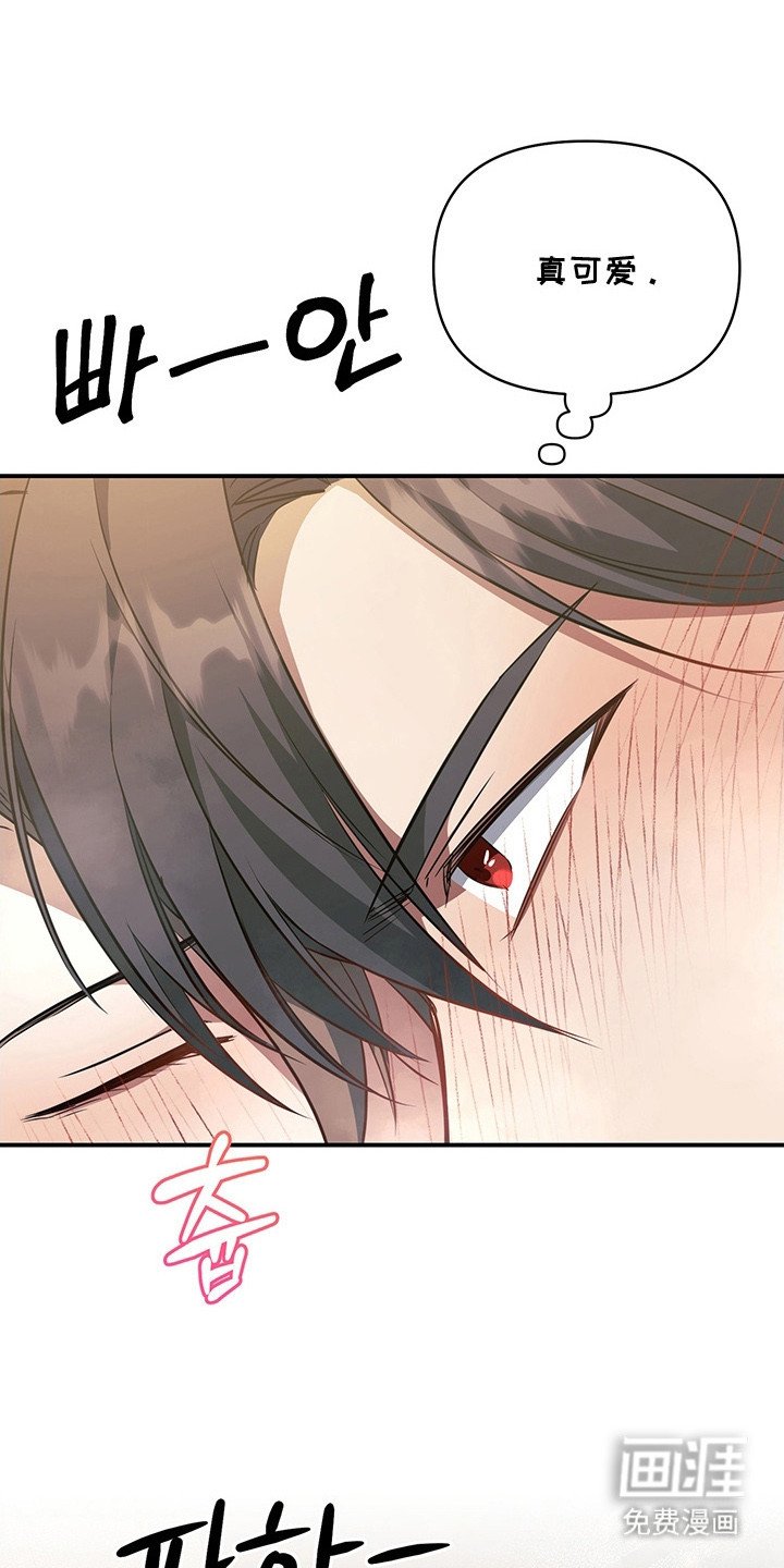 第22章：很可爱
