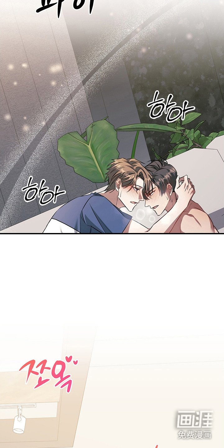 第22章：很可爱