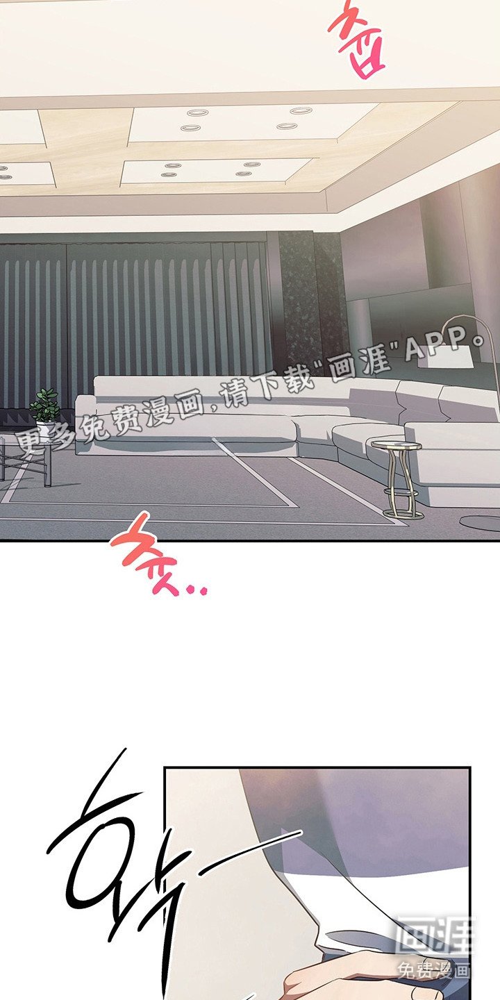 第22章：很可爱