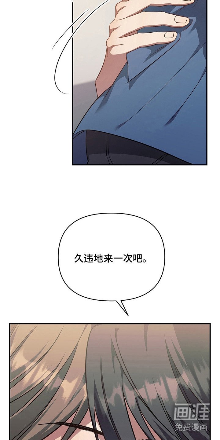 第22章：很可爱