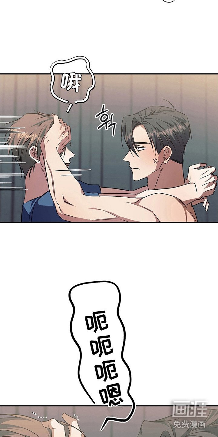 第23章：十分光滑