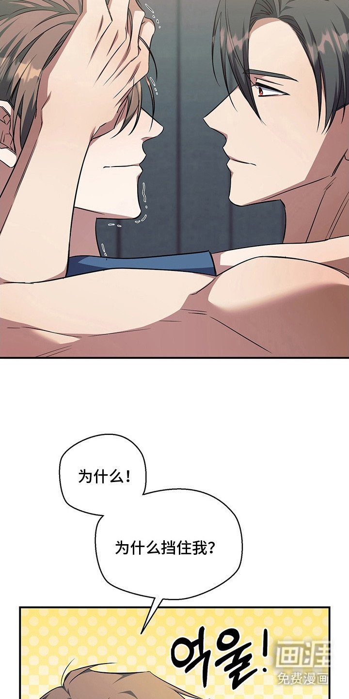 第23章：十分光滑
