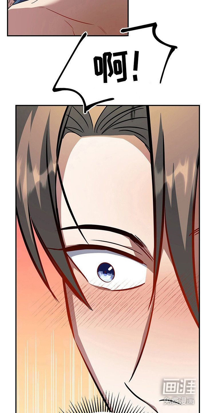 第23章：十分光滑