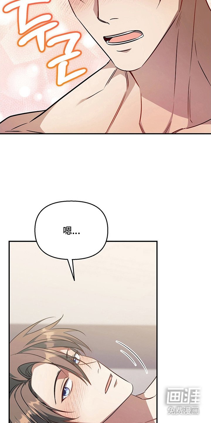 第24章：捉弄