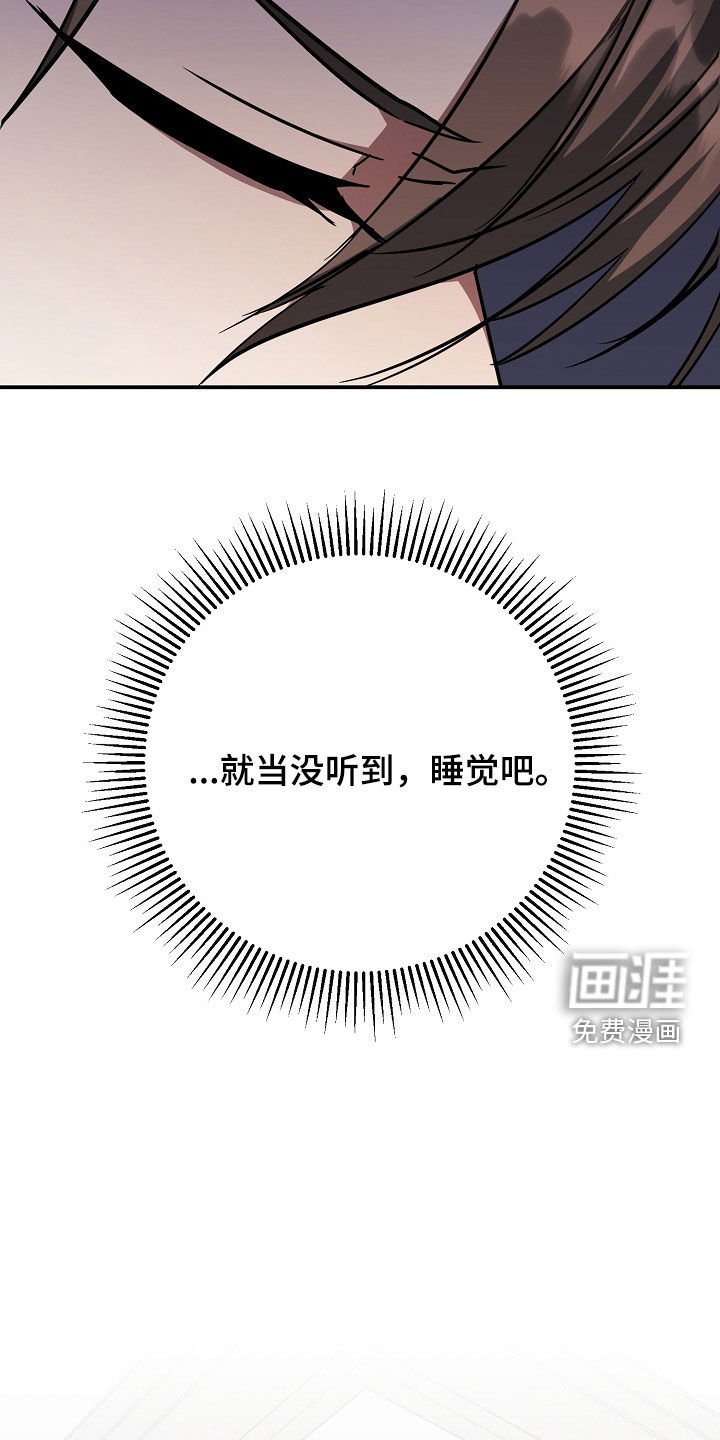 第25章：随心所欲一点