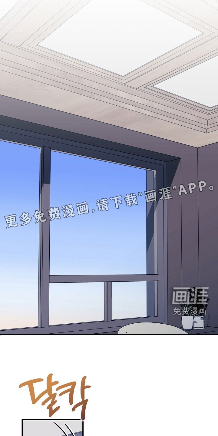 第25章：随心所欲一点
