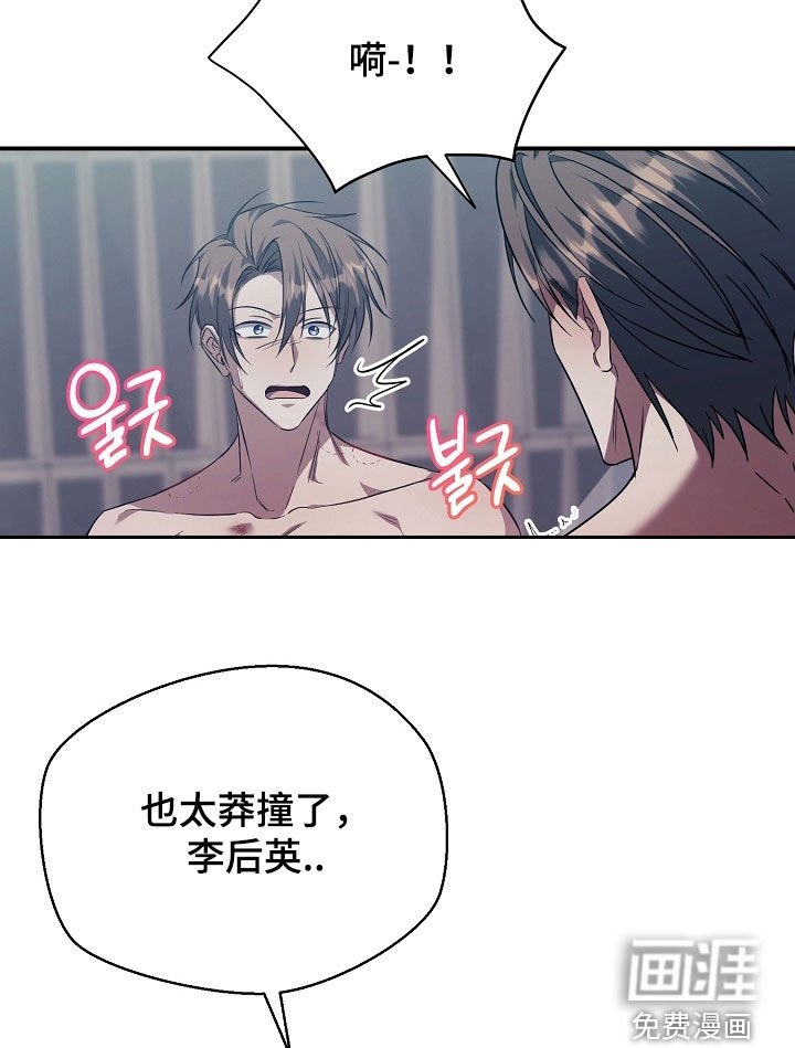第25章：随心所欲一点
