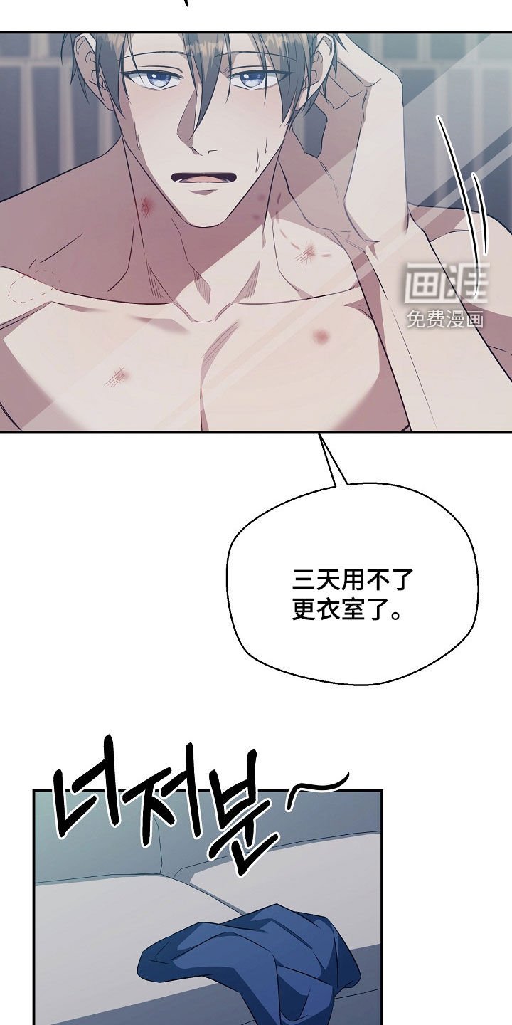 第25章：随心所欲一点