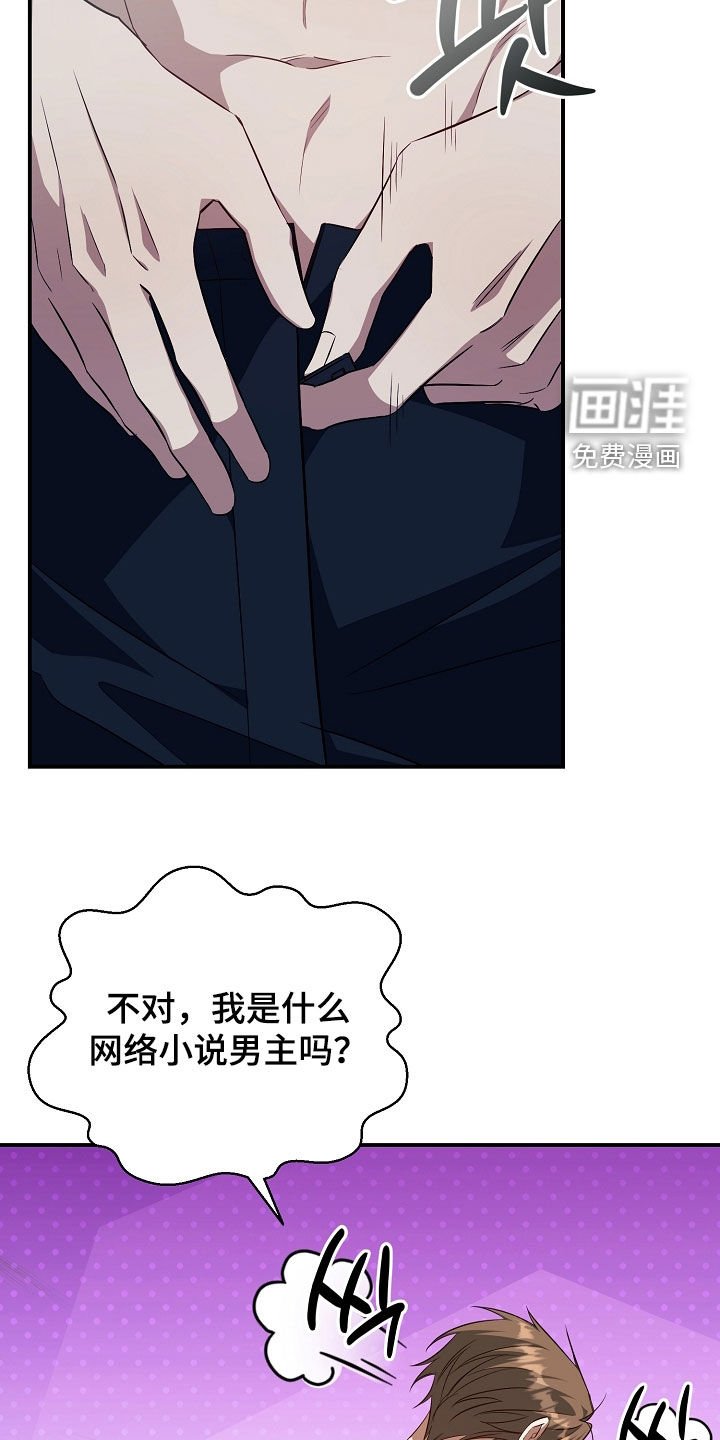 第25章：随心所欲一点