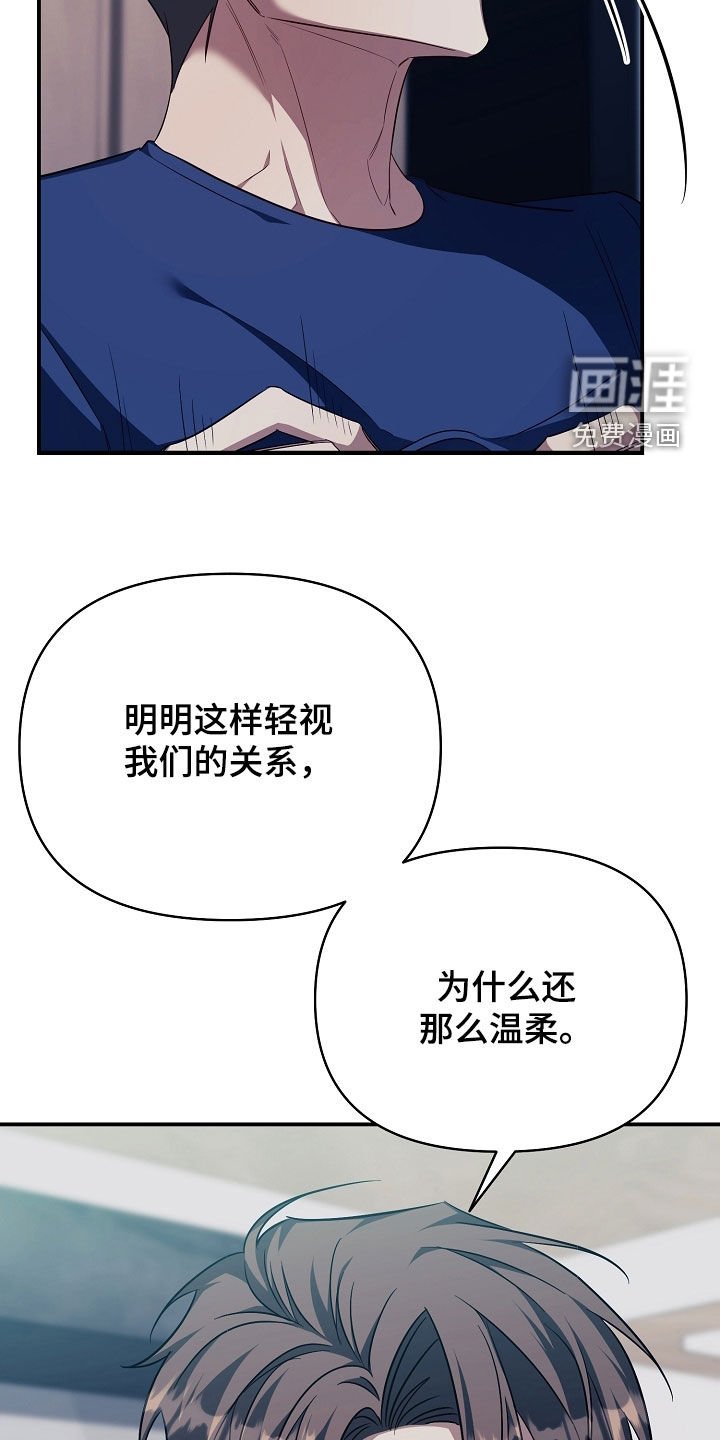 第25章：随心所欲一点