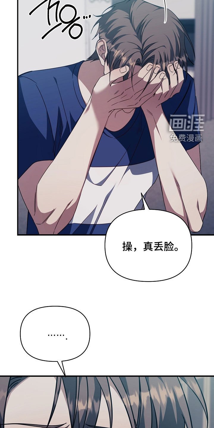 第25章：随心所欲一点