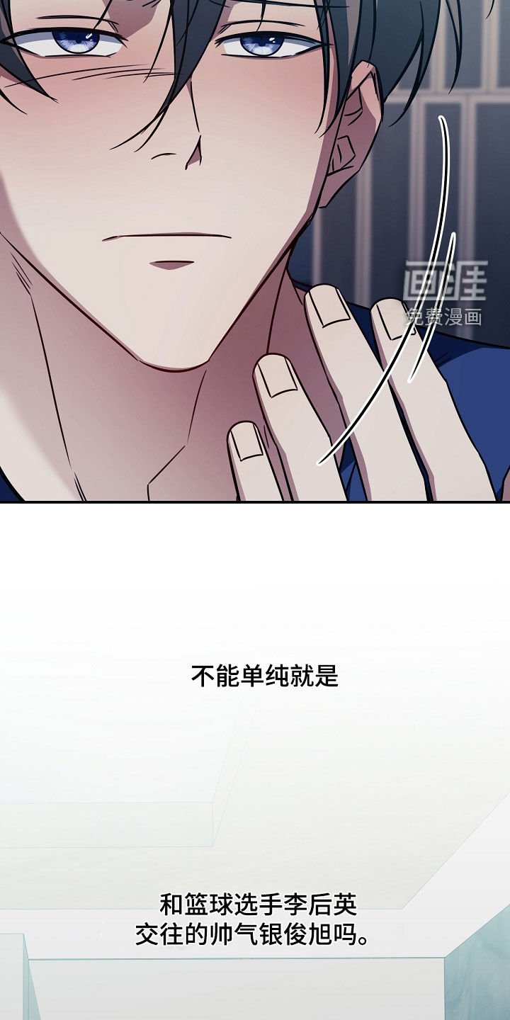 第25章：随心所欲一点