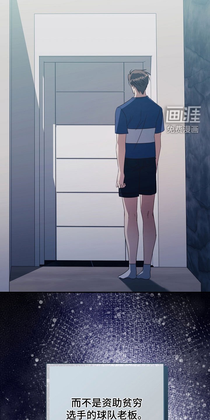 第25章：随心所欲一点