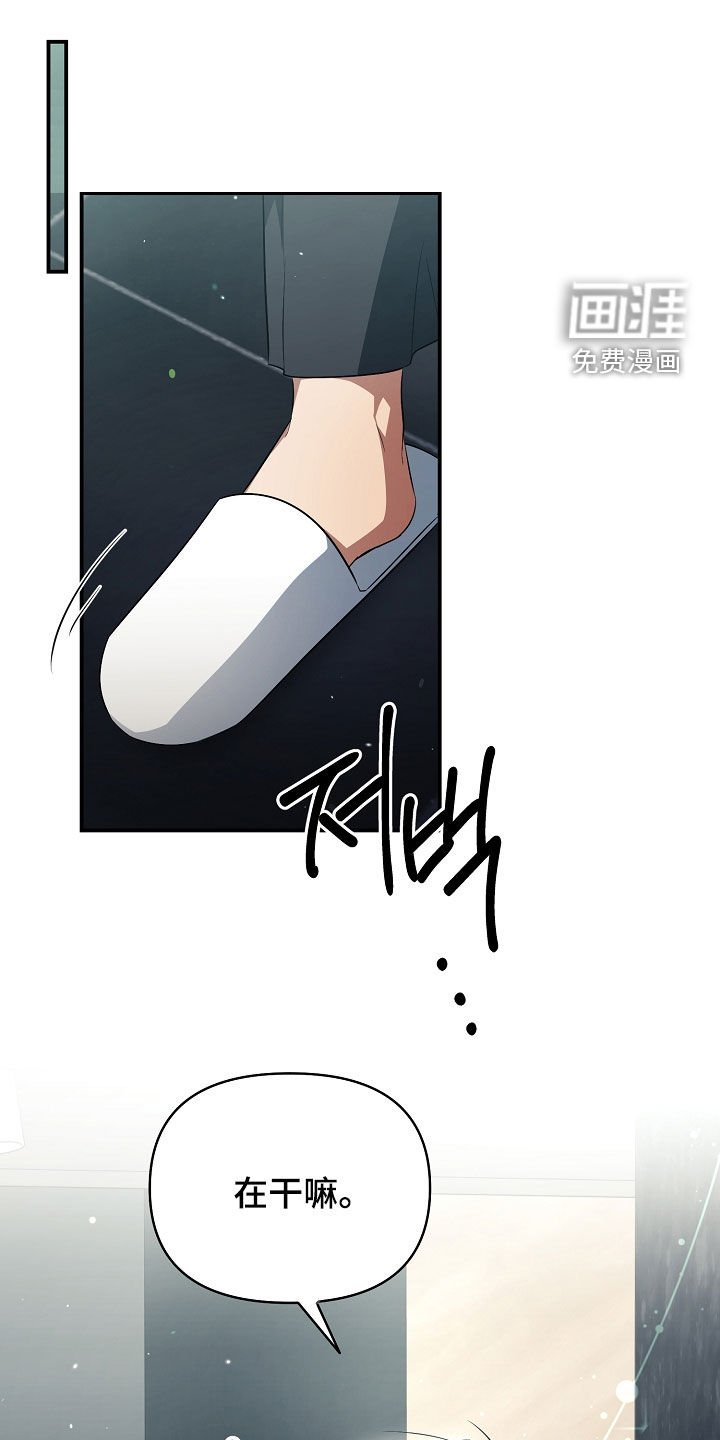 第26章：有约