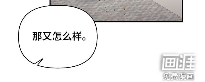 第26章：有约