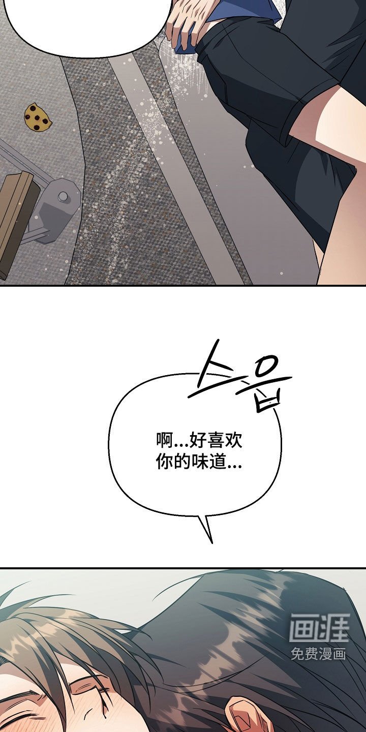 第26章：有约