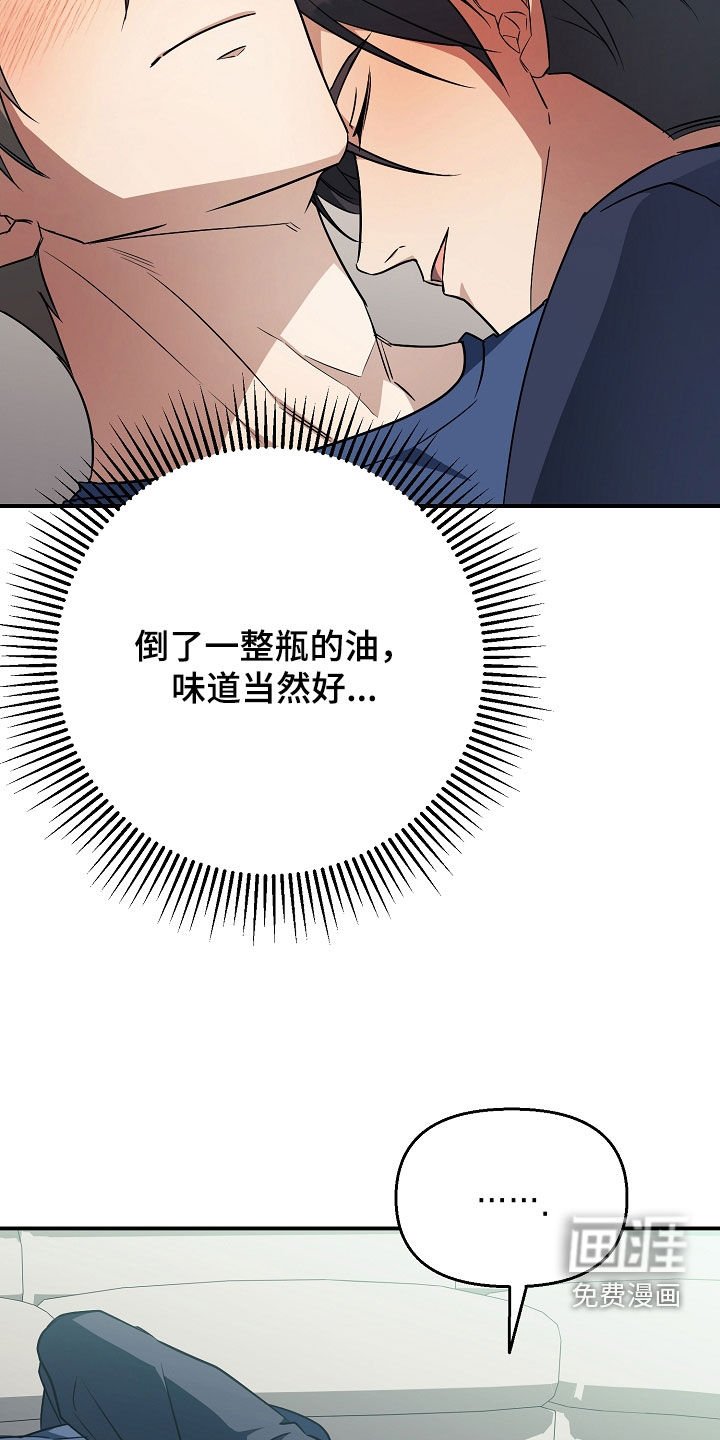 第26章：有约