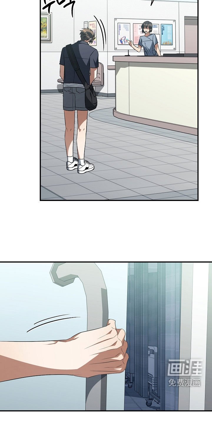 第26章：有约