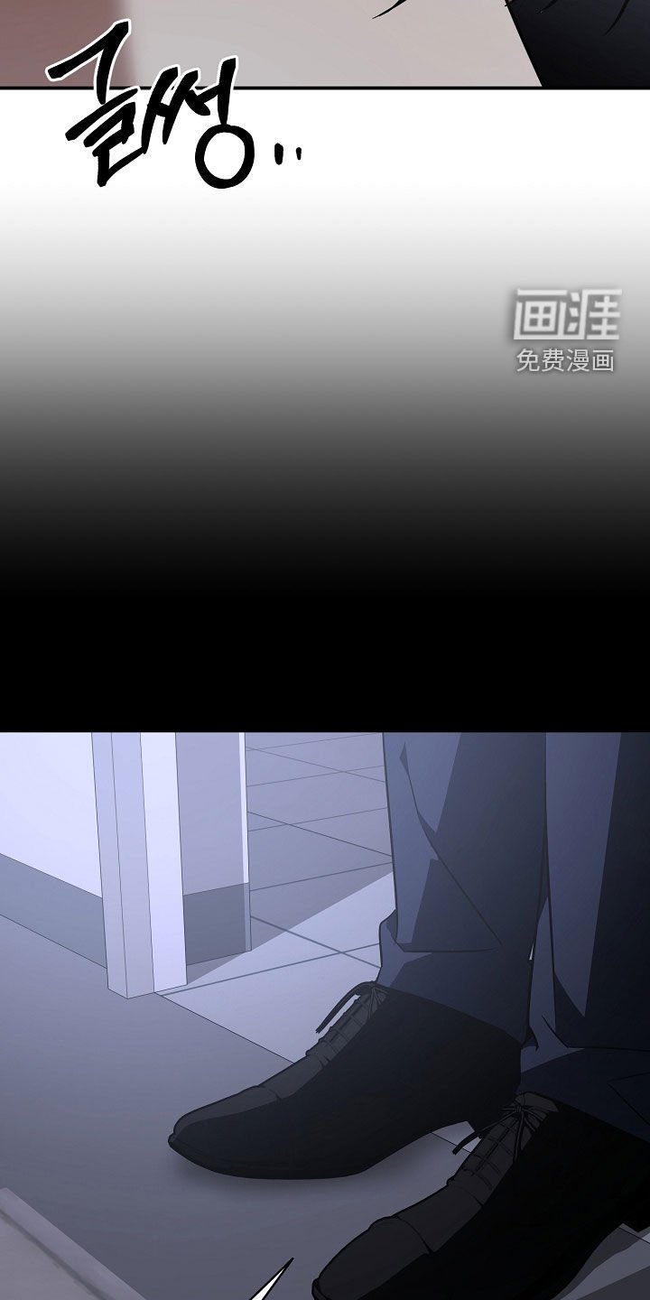 第27章：无法放弃