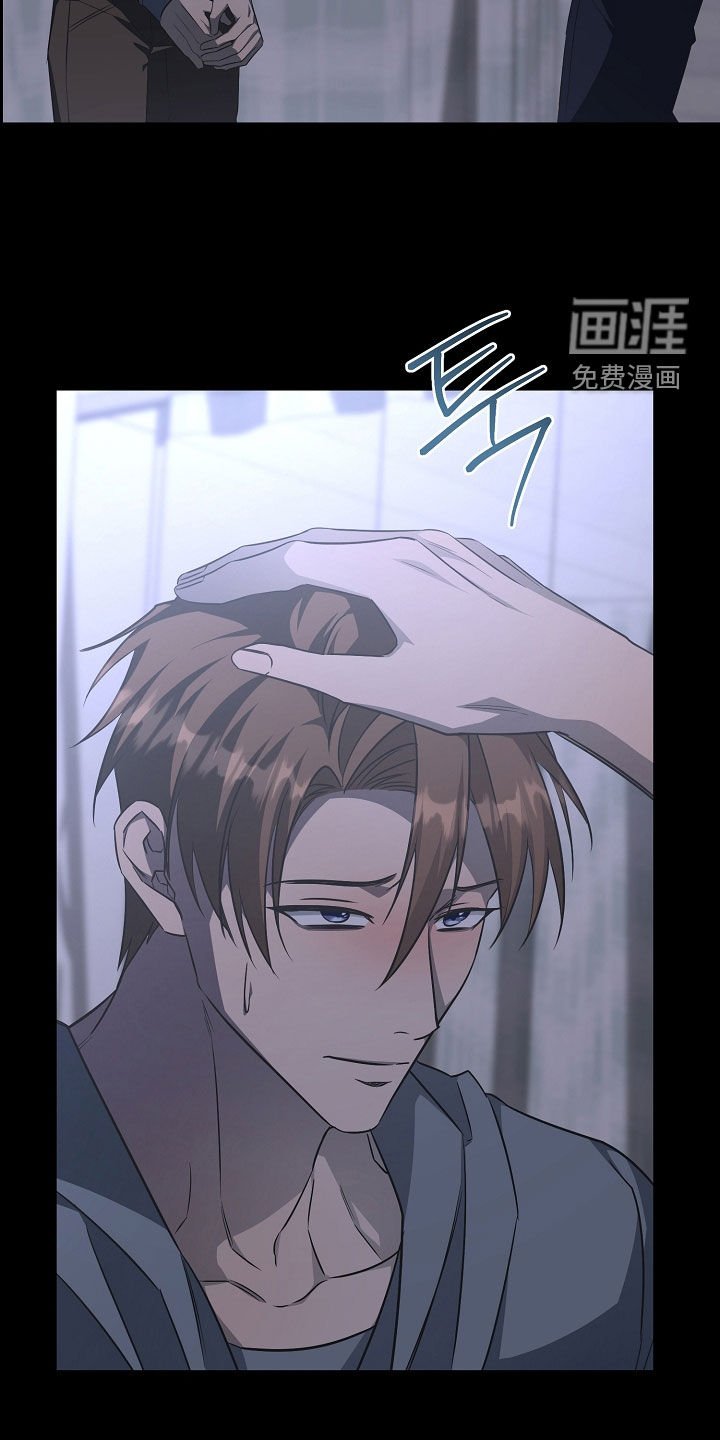 第27章：无法放弃