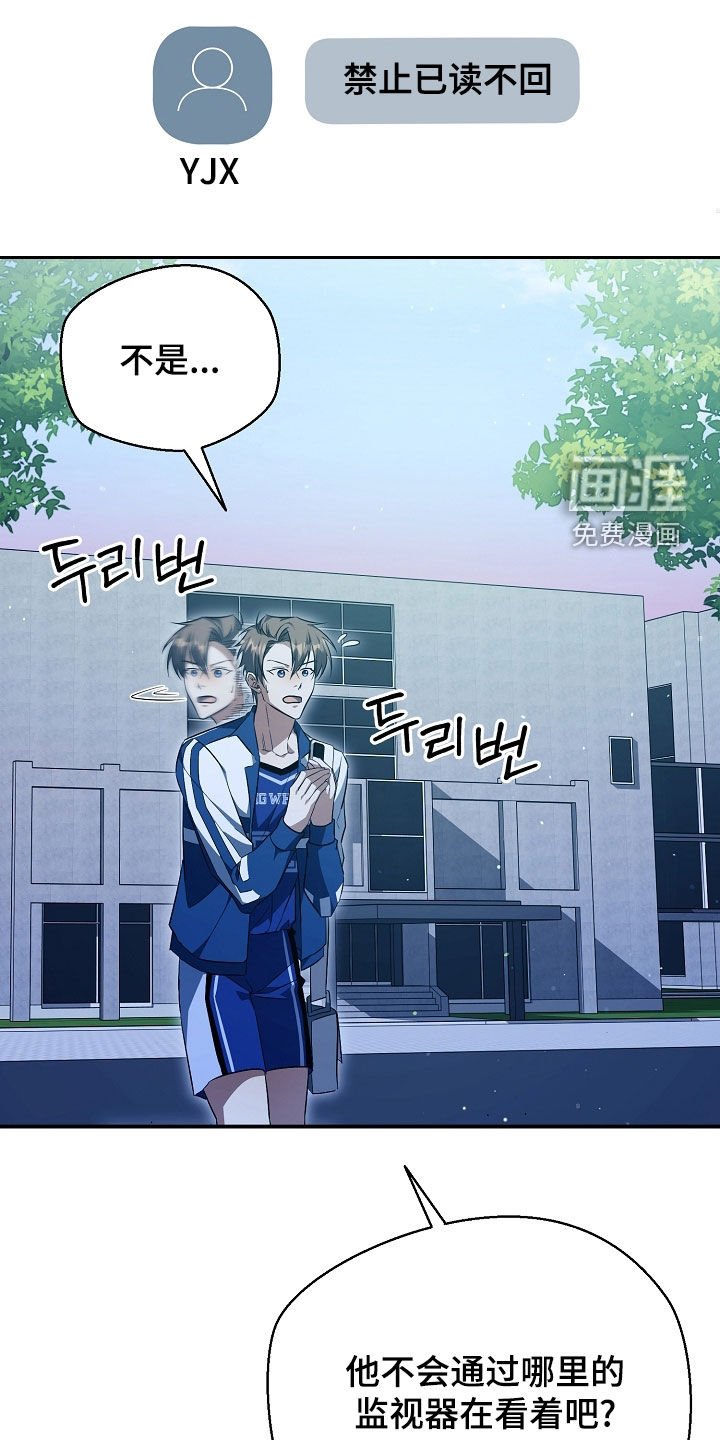 第28章：好吃的