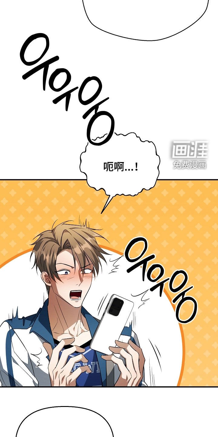 第28章：好吃的