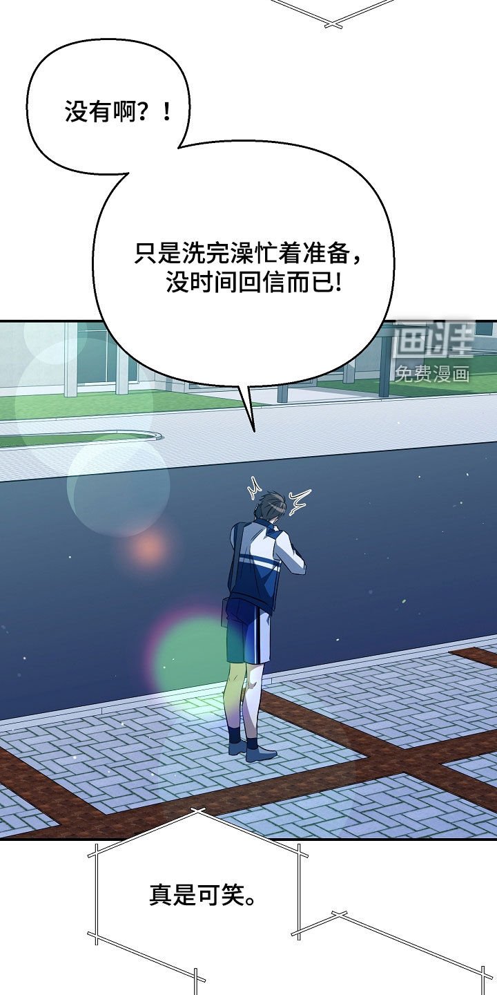 第28章：好吃的