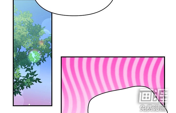 第28章：好吃的