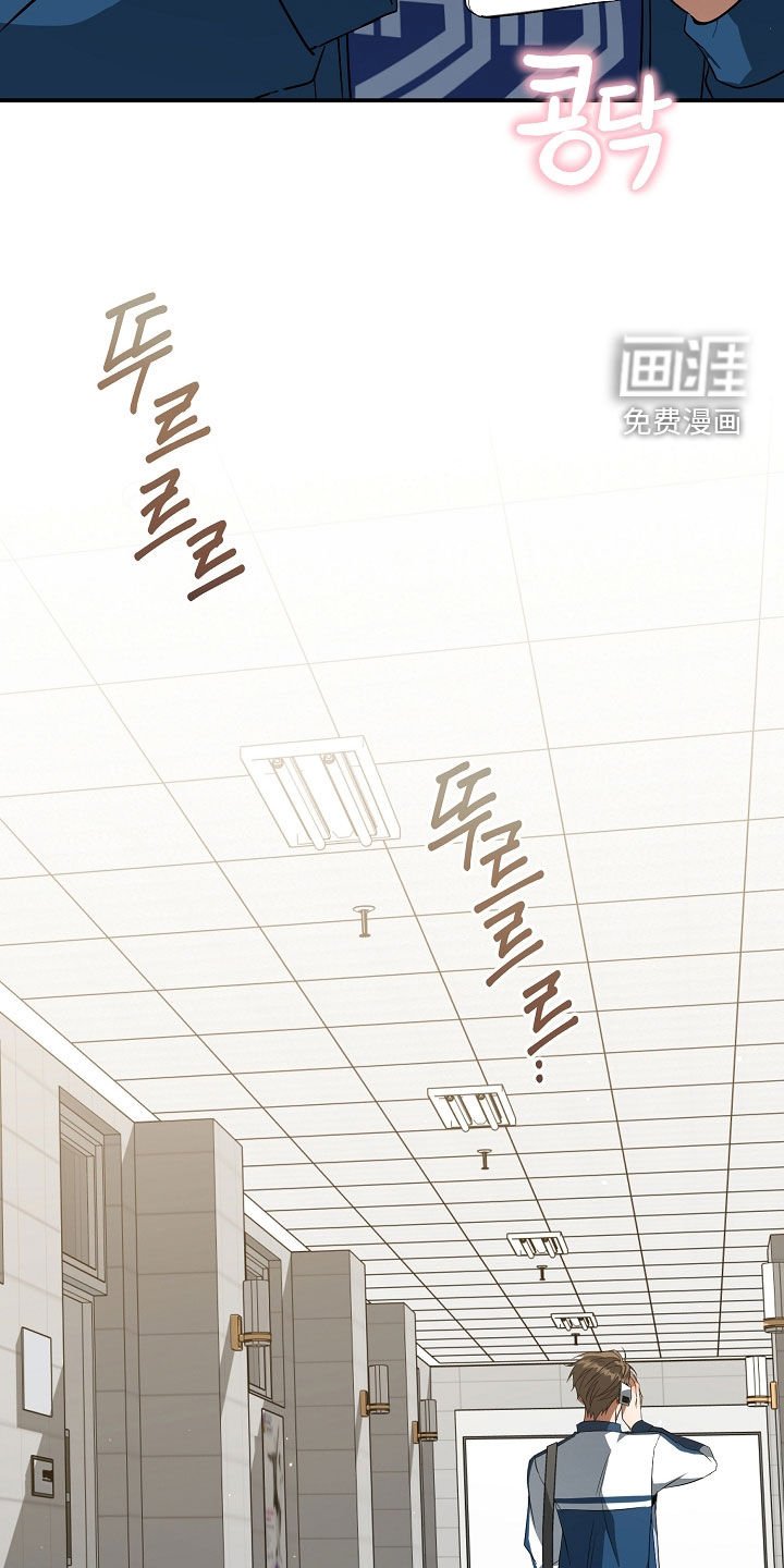 第29章：主动联系
