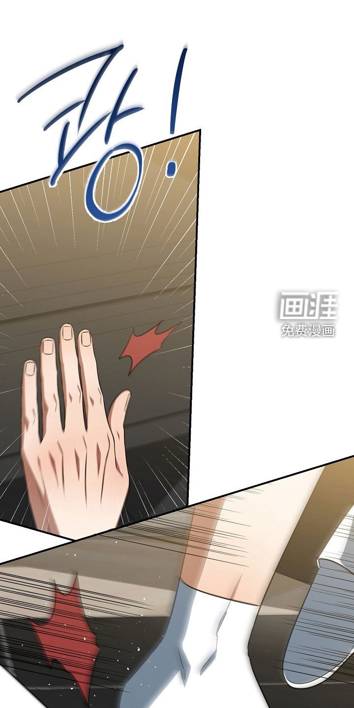 第31章：好可疑