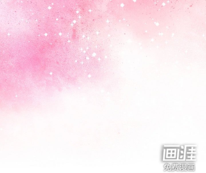 第31章：好可疑