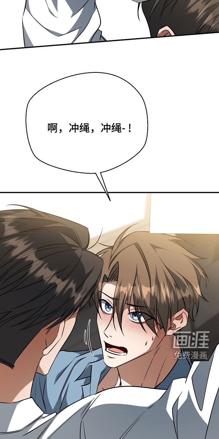 第32章：二选一