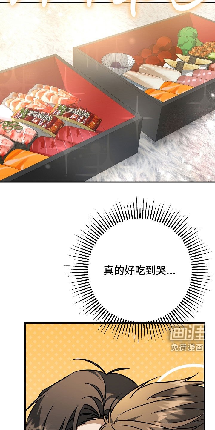 第32章：二选一