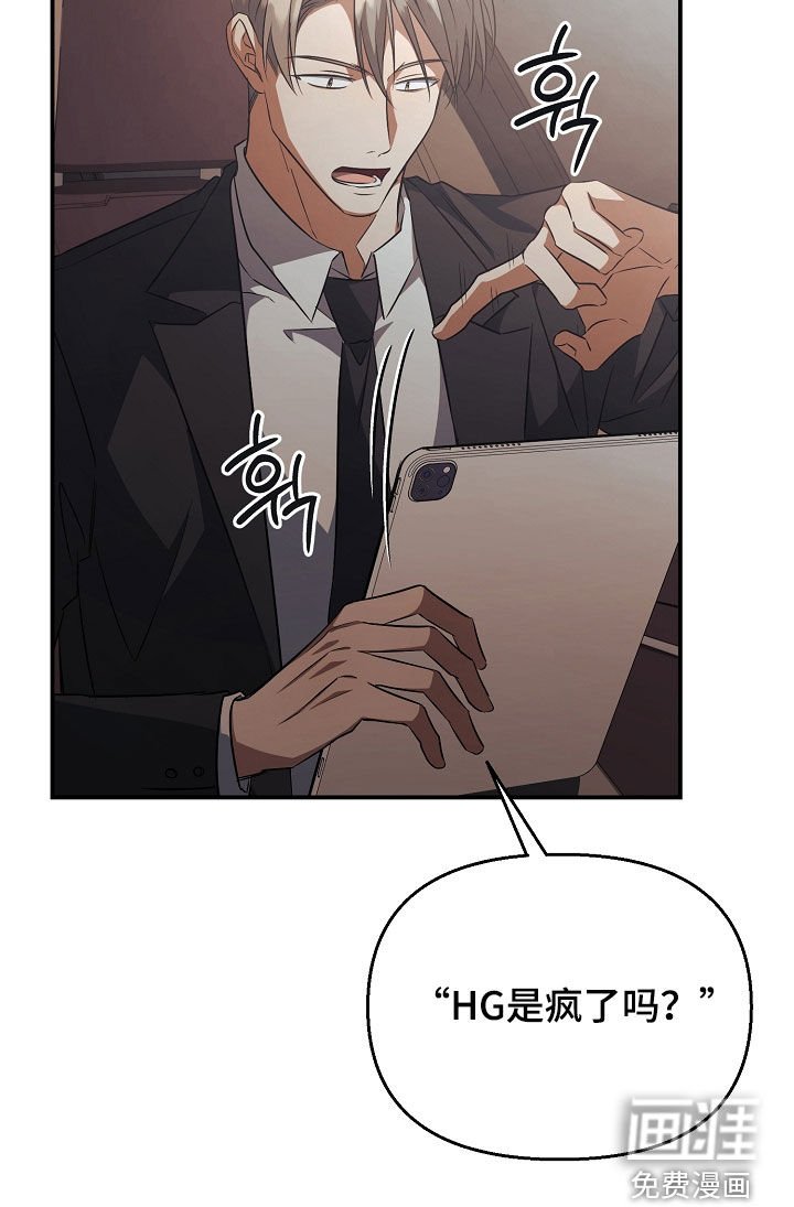 第32章：二选一