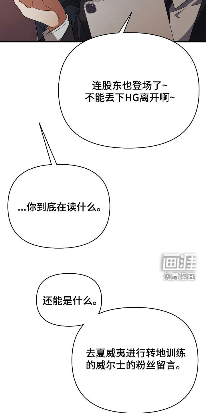 第32章：二选一