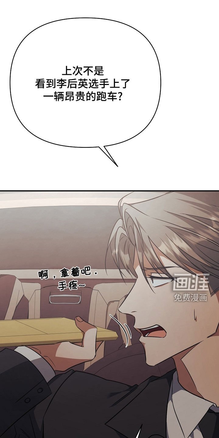 第32章：二选一