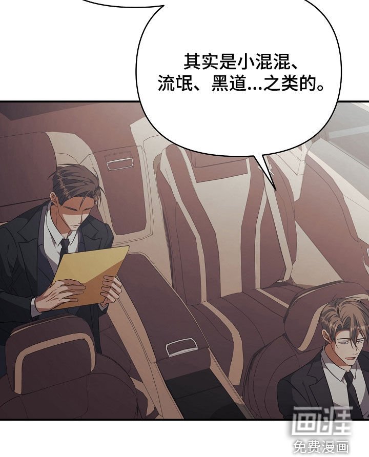 第32章：二选一