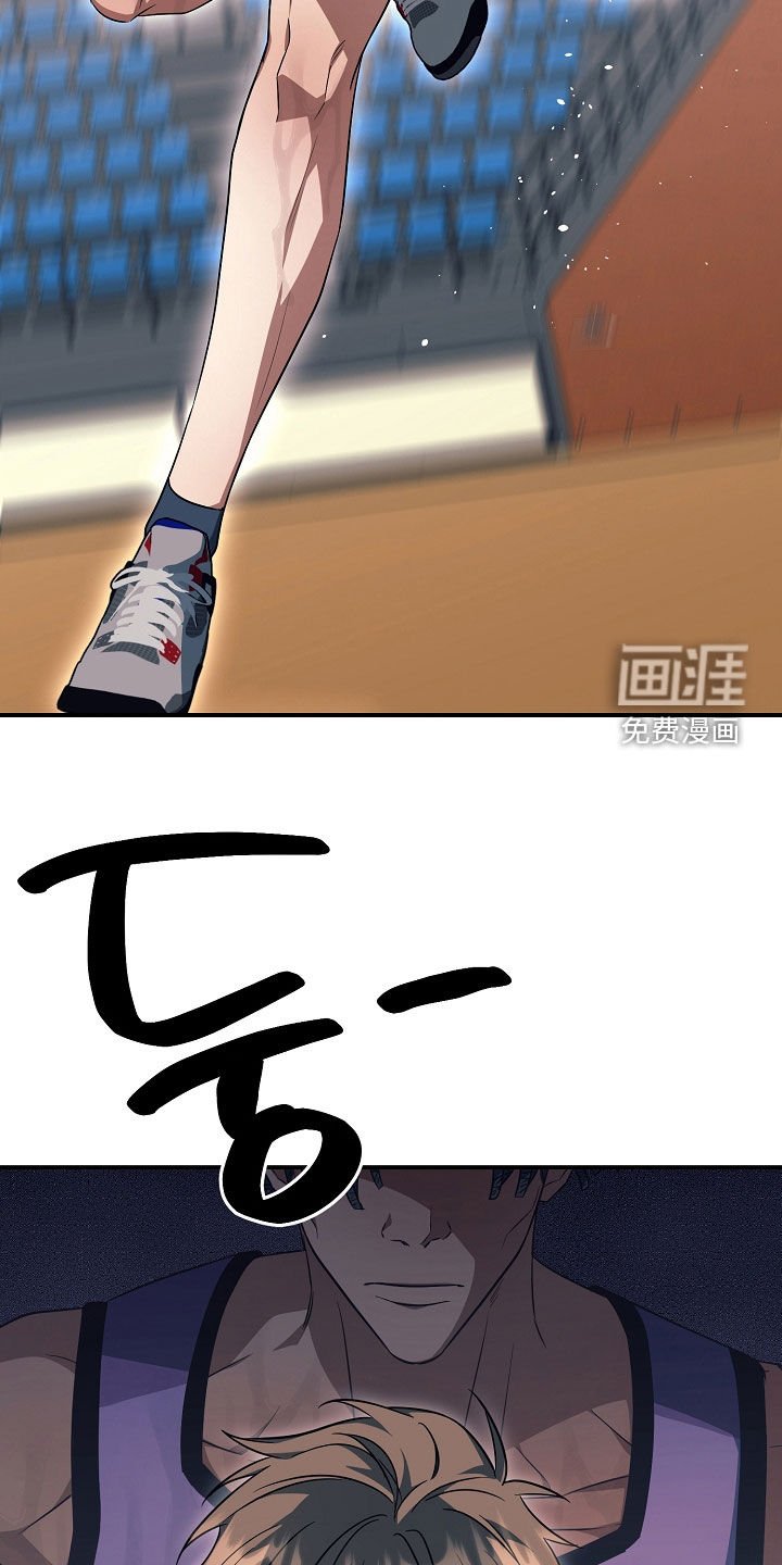 第34章：挨骂