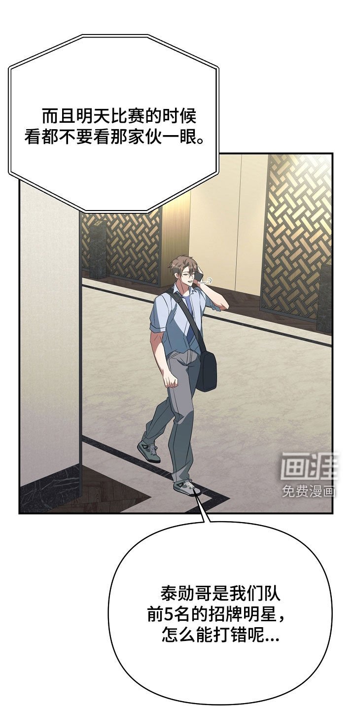 第35章：视频通话