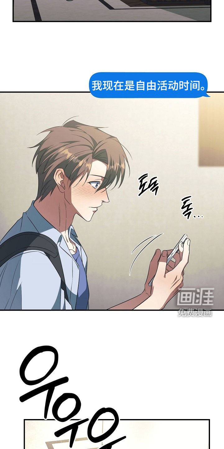 第35章：视频通话