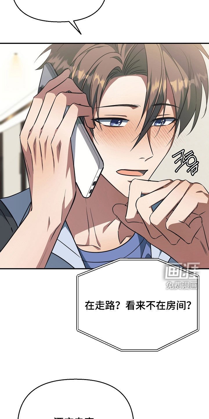 第35章：视频通话