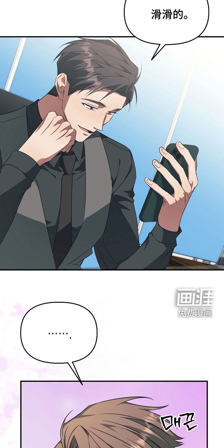 第35章：视频通话