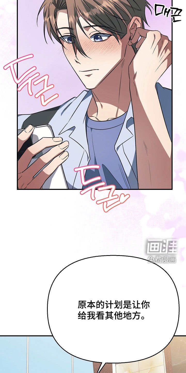 第35章：视频通话