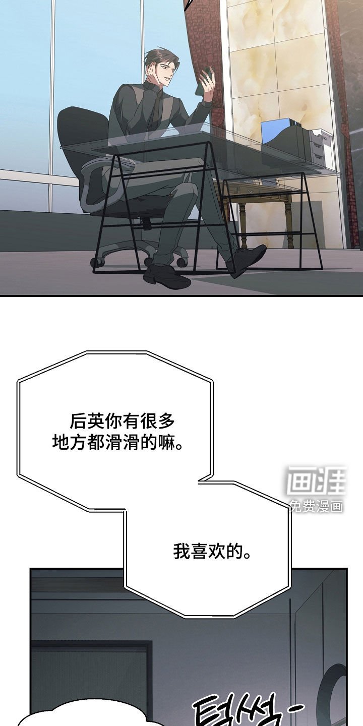 第35章：视频通话