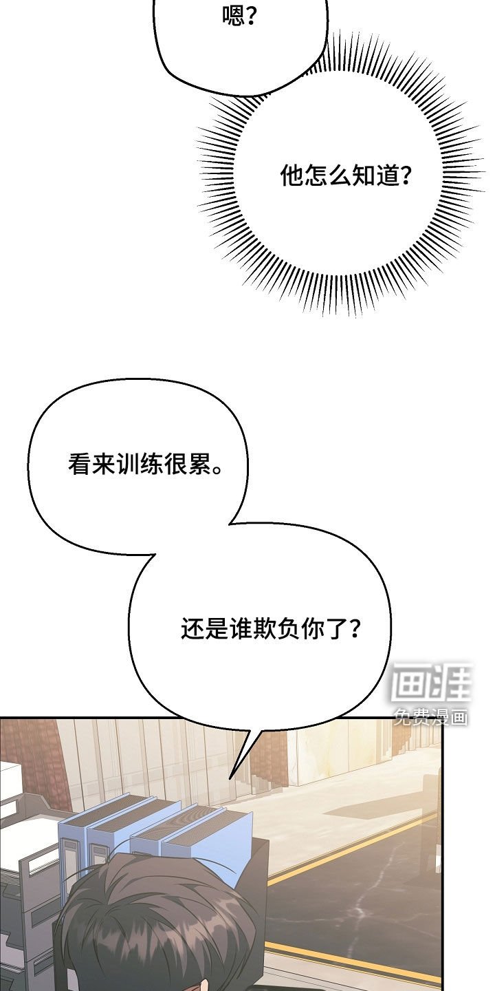 第35章：视频通话