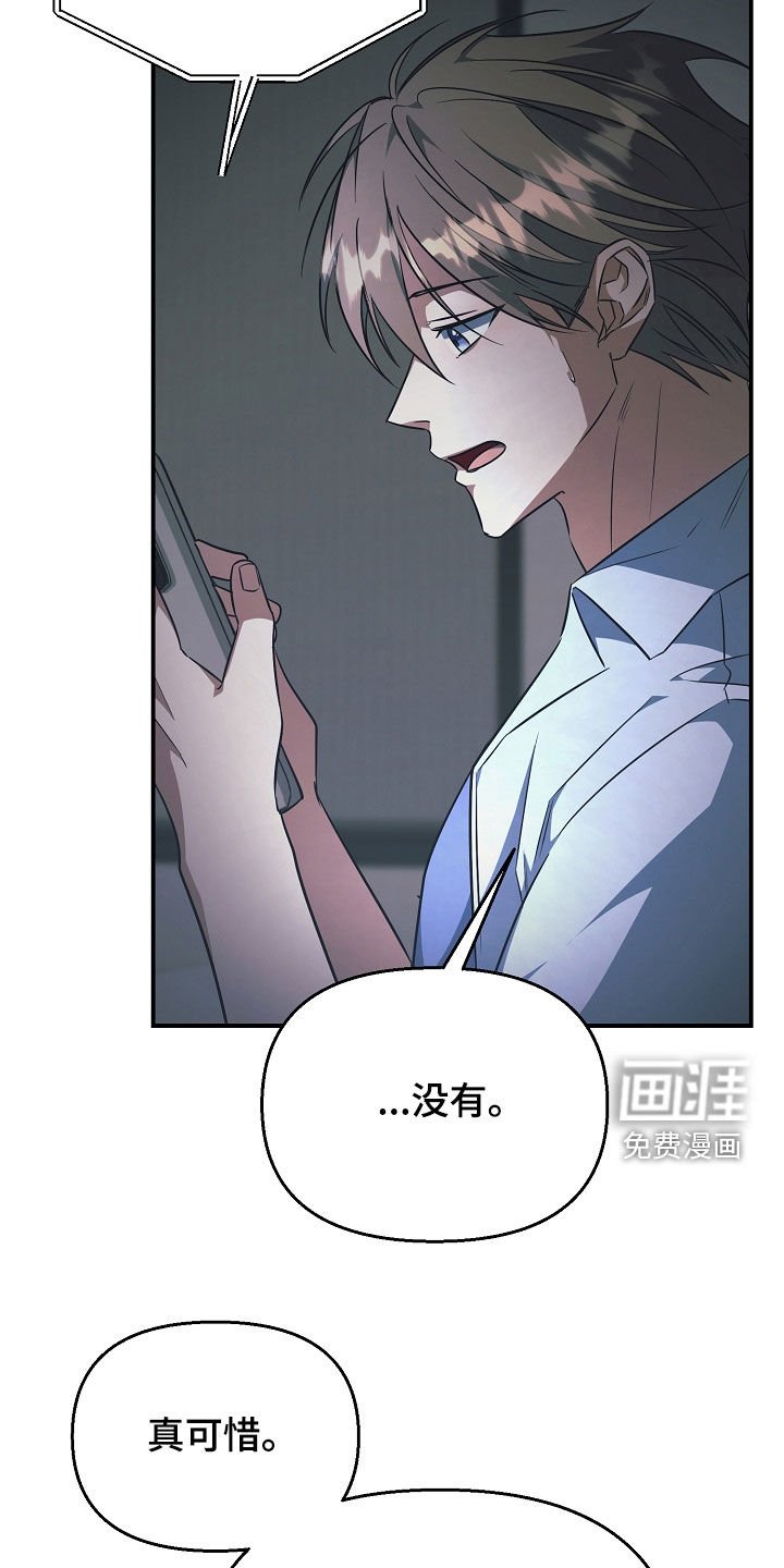 第35章：视频通话