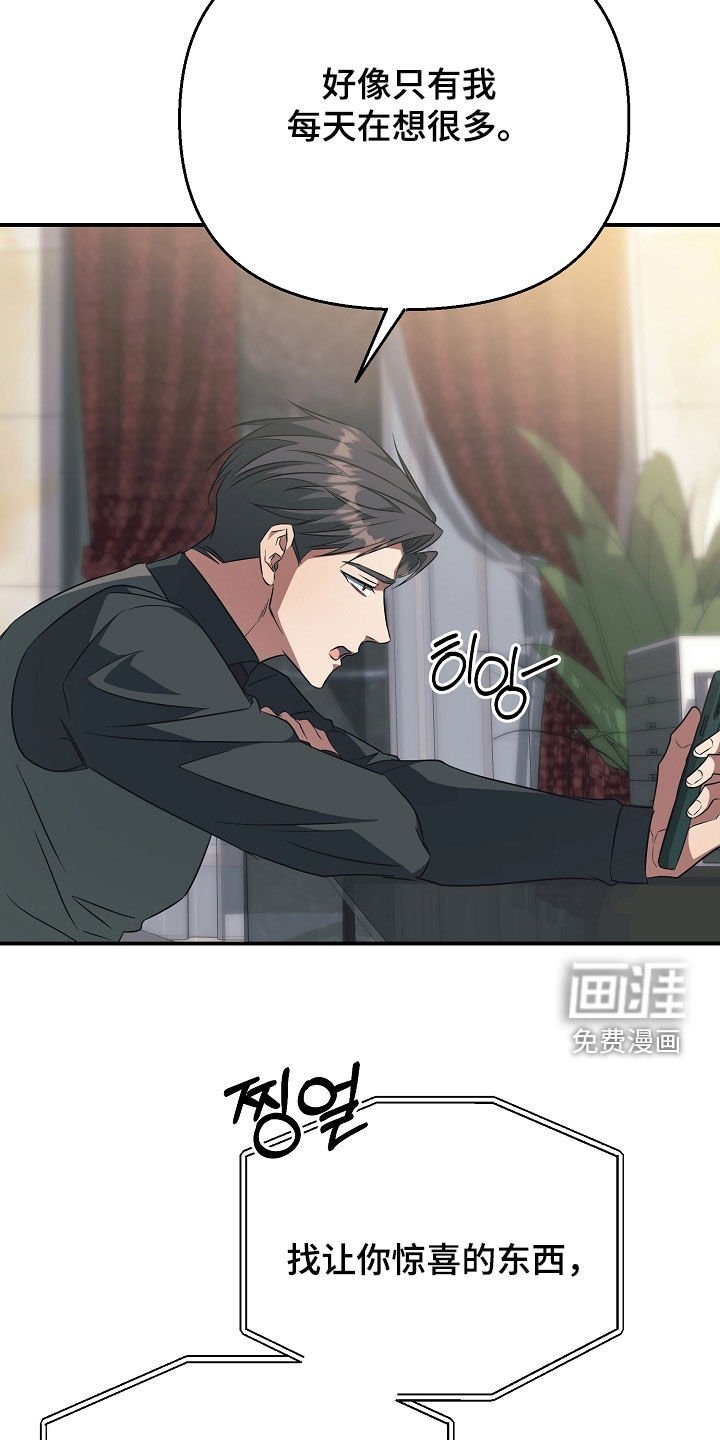 第35章：视频通话