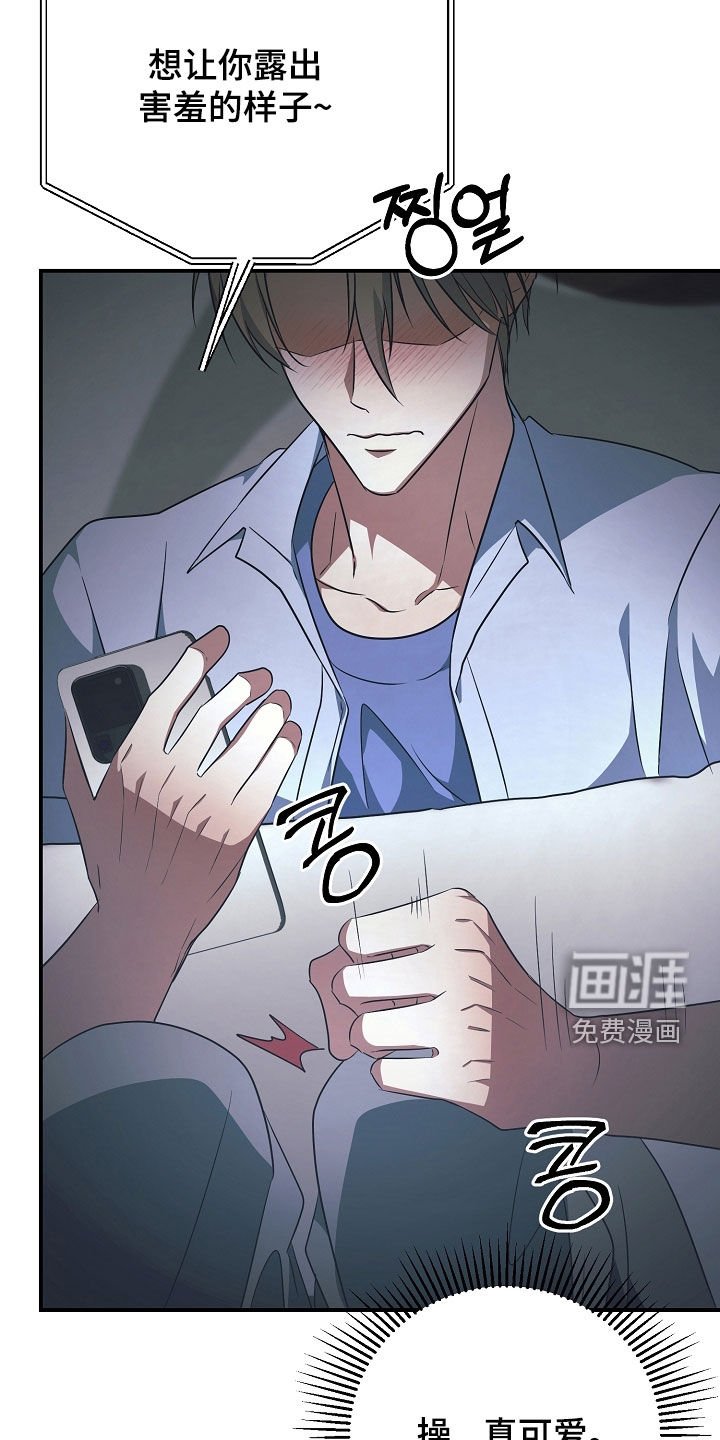 第35章：视频通话